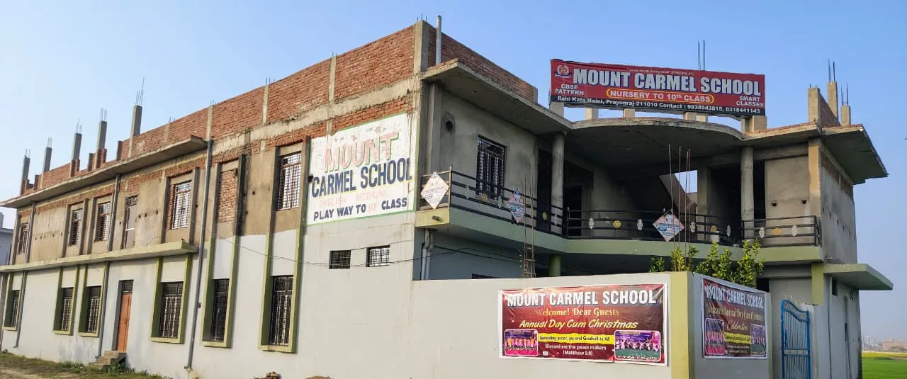 School Building